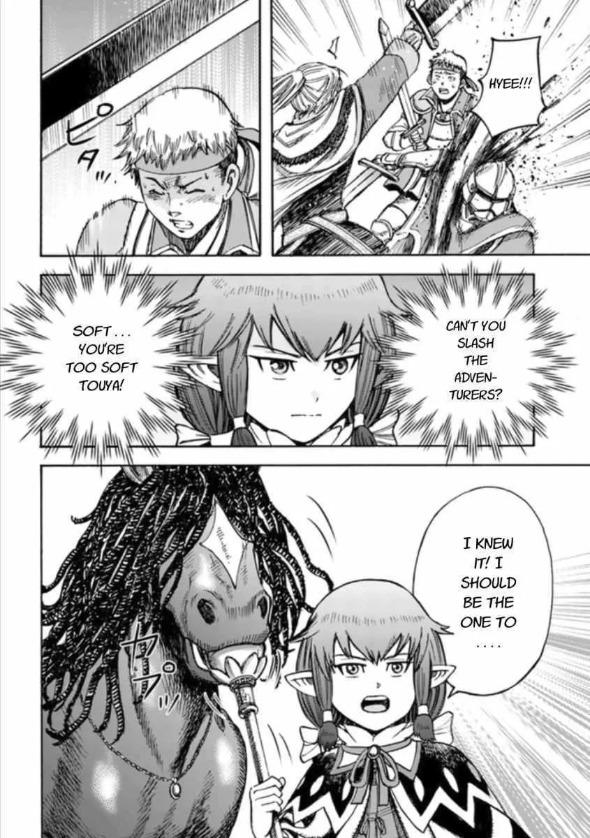 The summoned mage goes to another world Chapter 16 page 14 - 