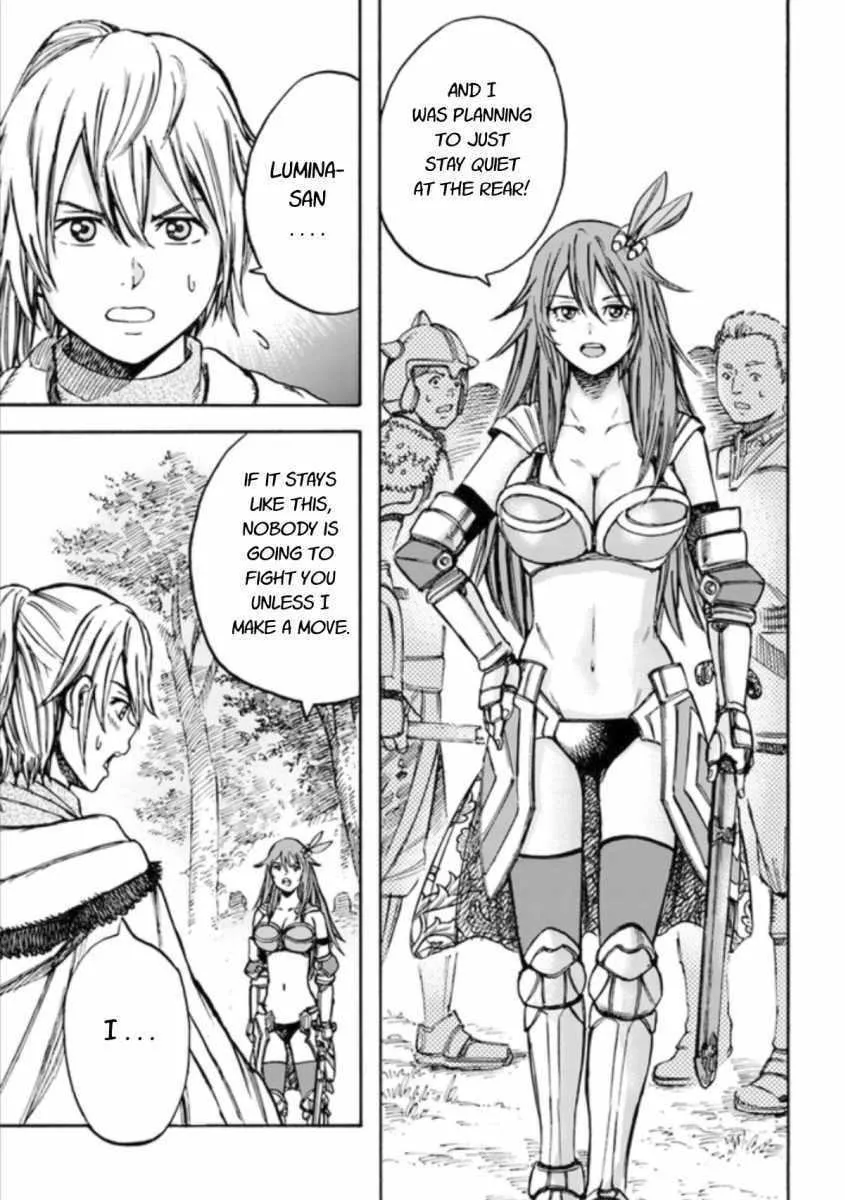 The summoned mage goes to another world Chapter 16 page 17 - 