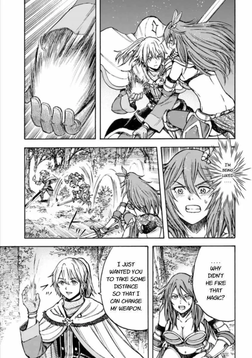 The summoned mage goes to another world Chapter 16 page 23 - 