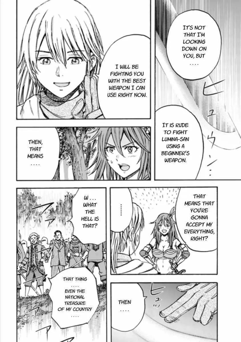 The summoned mage goes to another world Chapter 16 page 24 - 