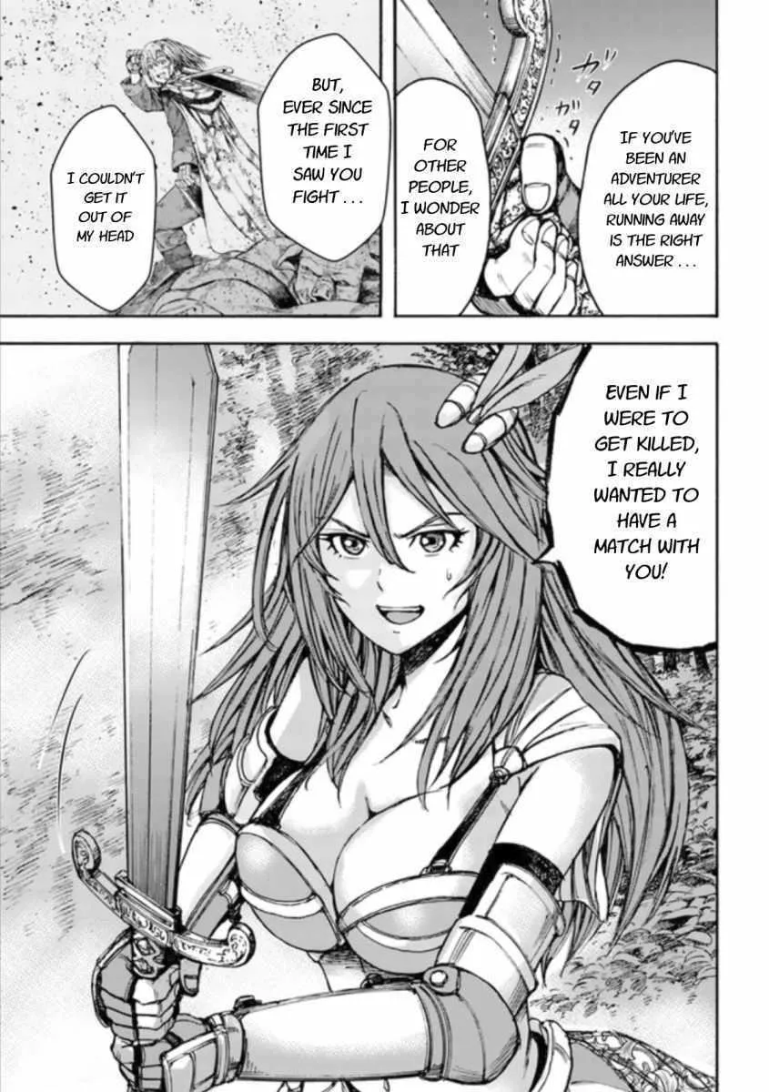 The summoned mage goes to another world Chapter 16 page 27 - 