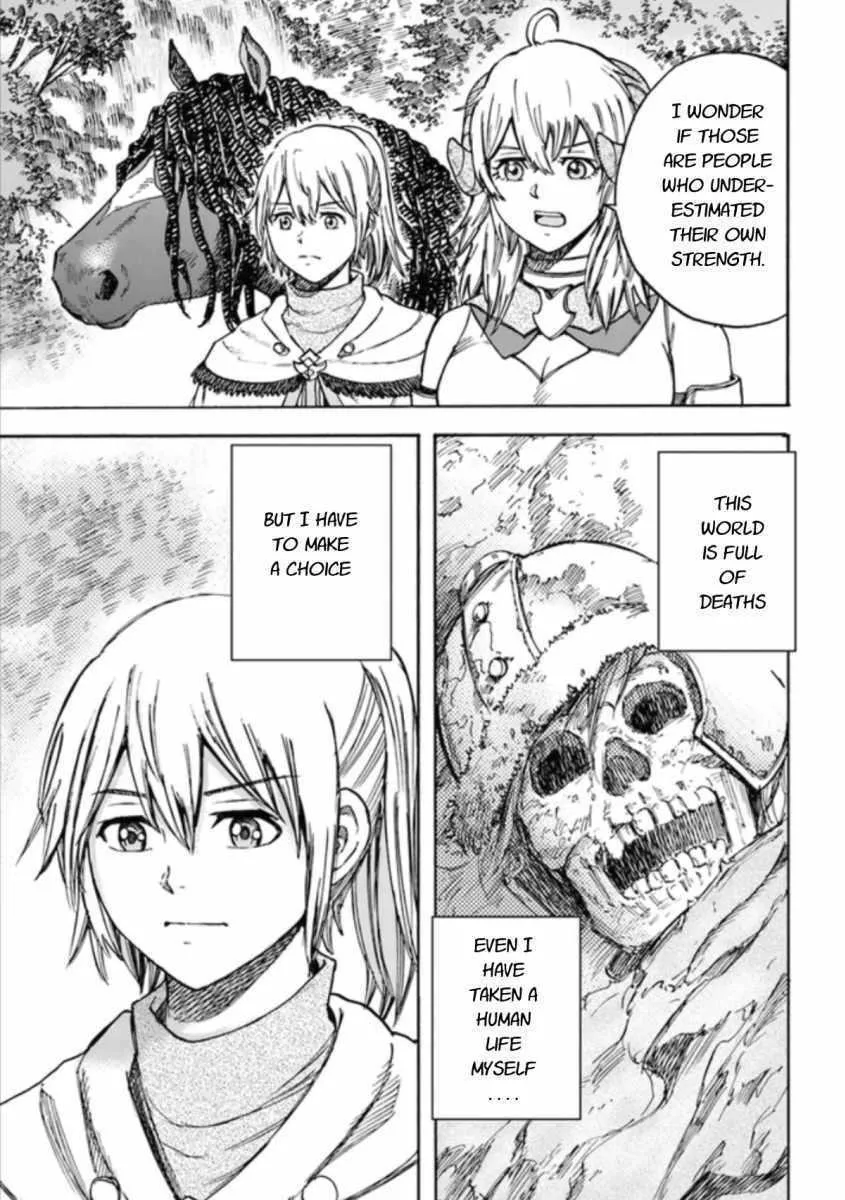 The summoned mage goes to another world Chapter 16 page 5 - 