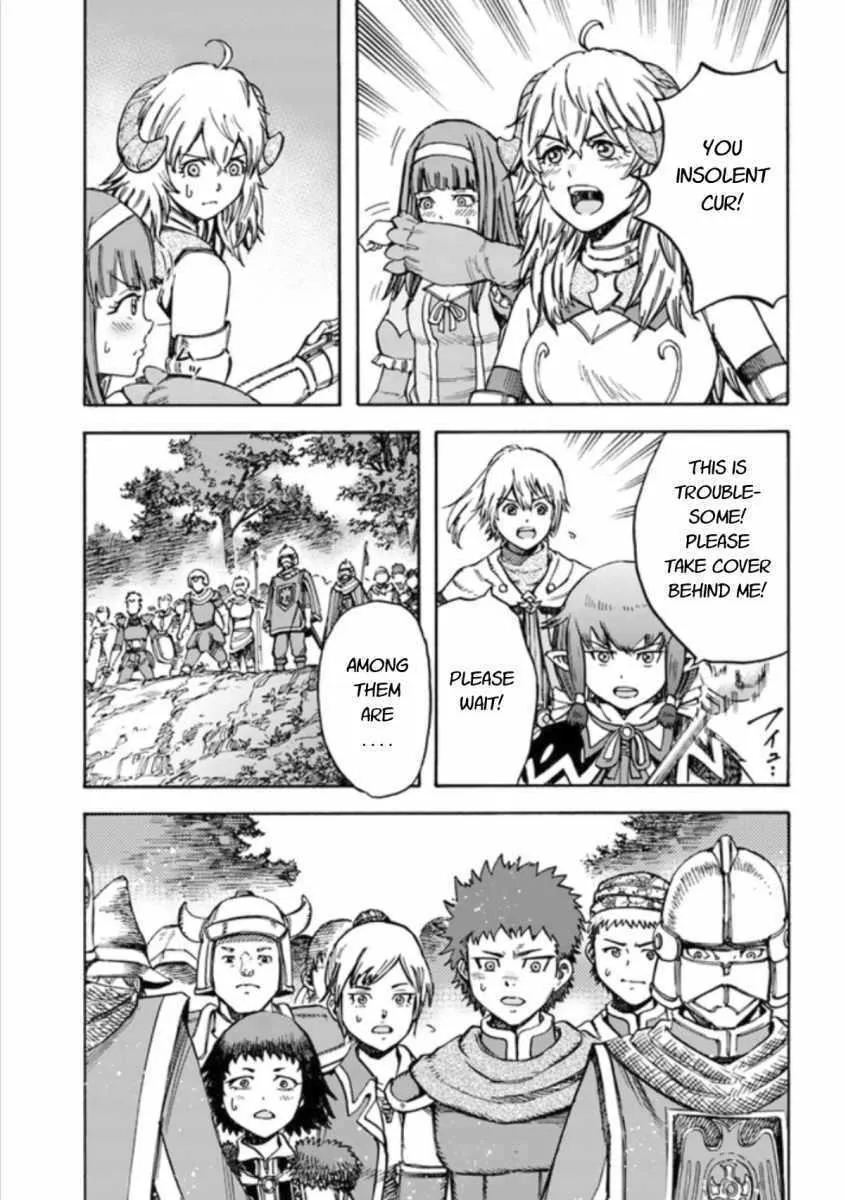 The summoned mage goes to another world Chapter 16 page 9 - 