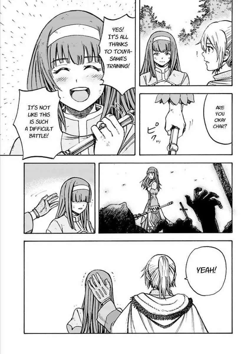 The summoned mage goes to another world Chapter 17.1 page 11 - 
