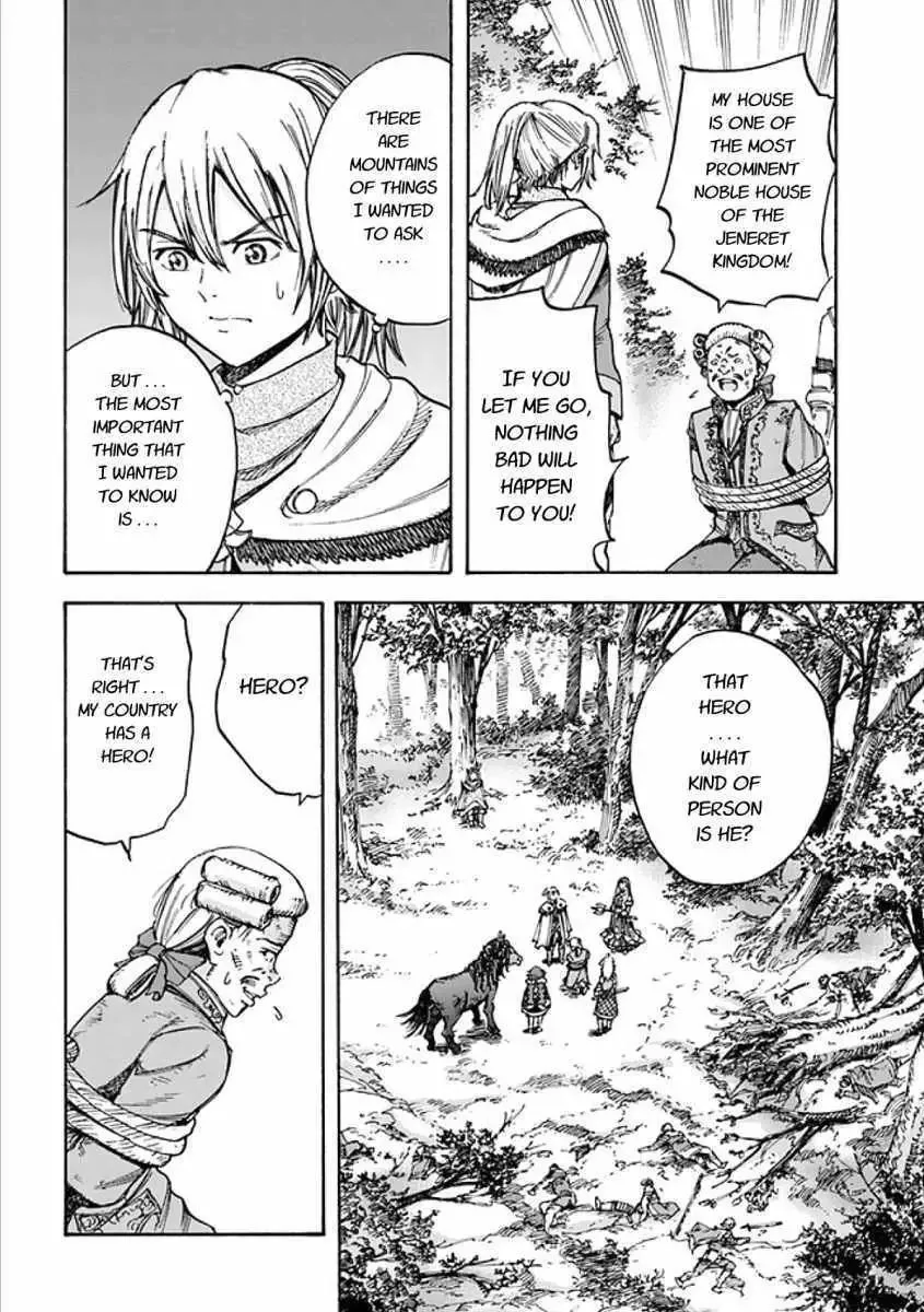 The summoned mage goes to another world Chapter 17.1 page 12 - 