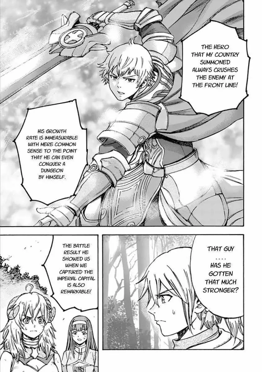 The summoned mage goes to another world Chapter 17.1 page 13 - 