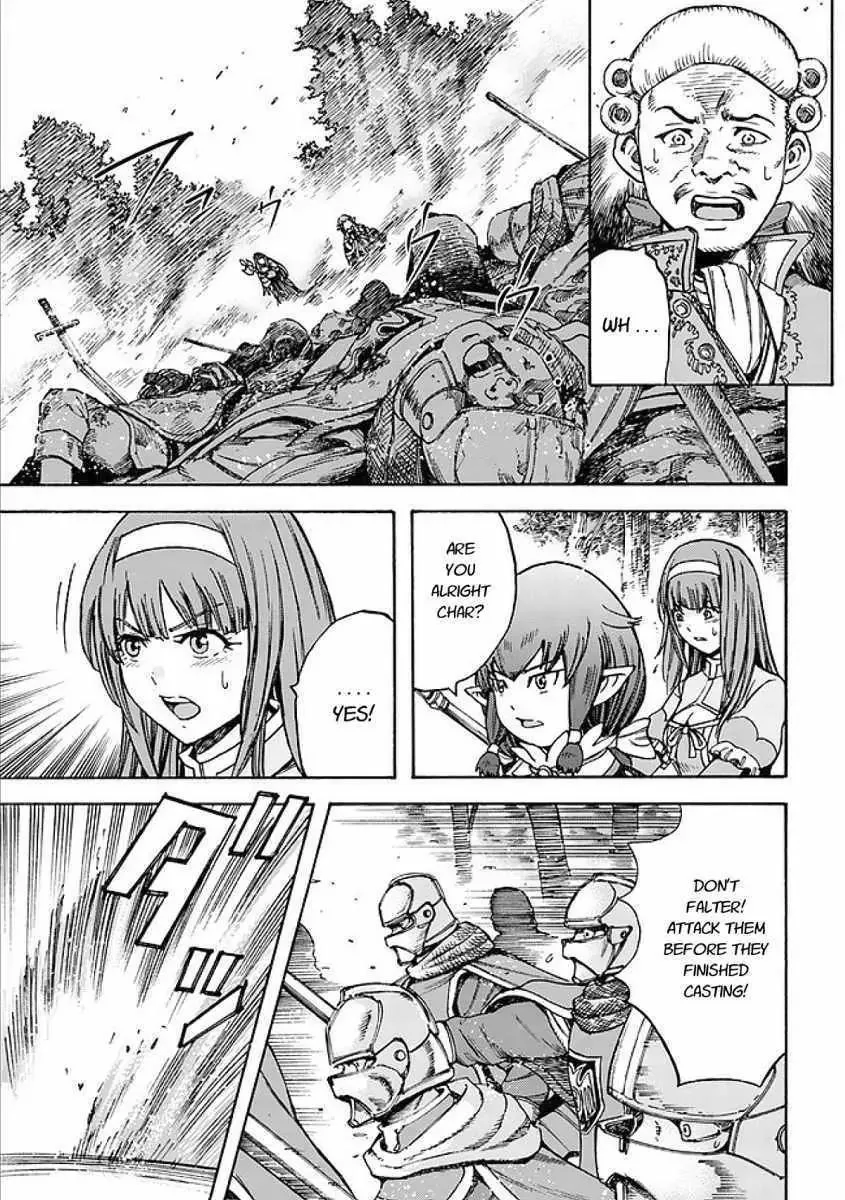 The summoned mage goes to another world Chapter 17.1 page 5 - 