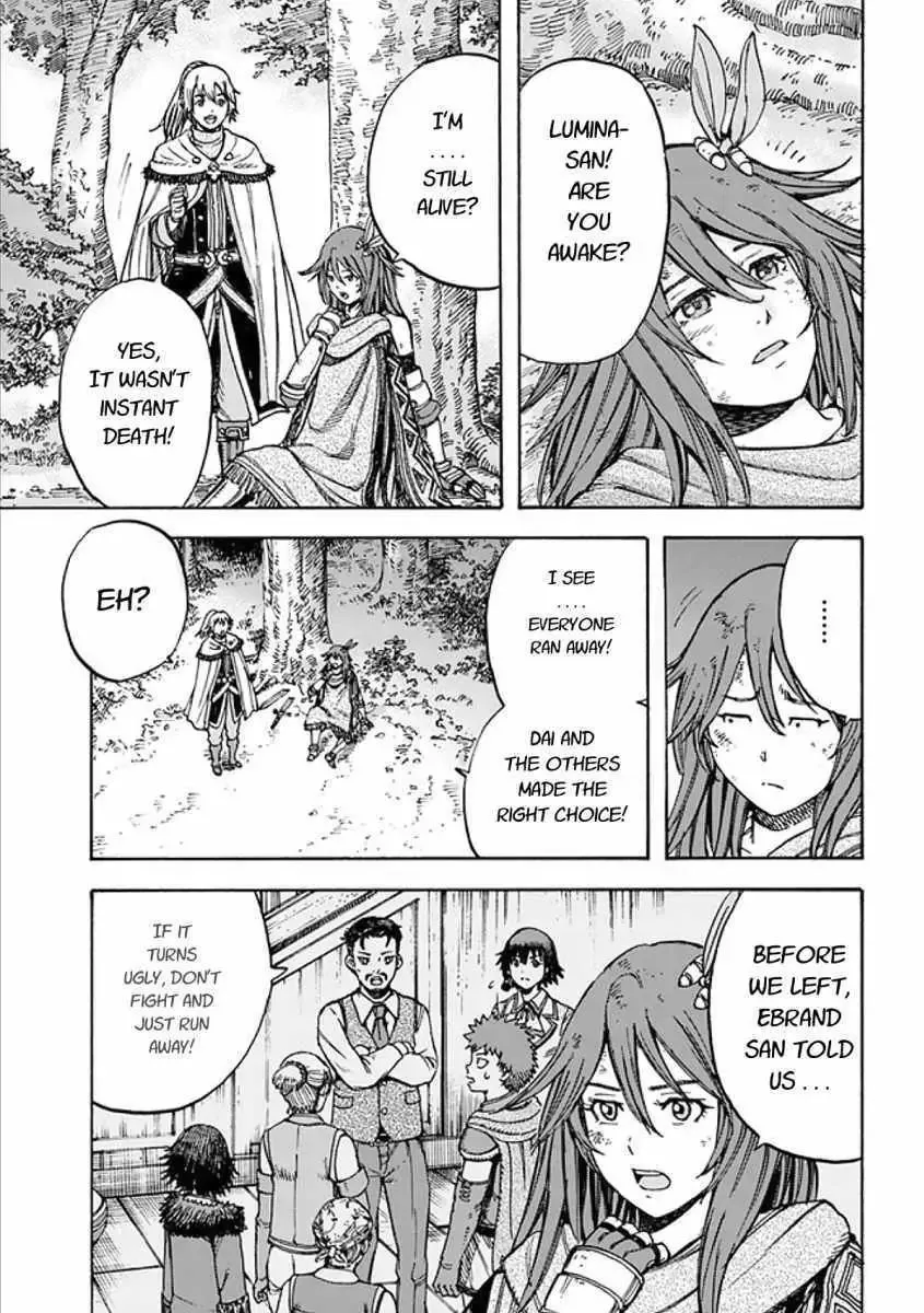 The summoned mage goes to another world Chapter 17.1 page 7 - 