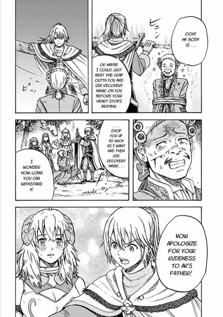 The summoned mage goes to another world Chapter 17.2 page 3 - 