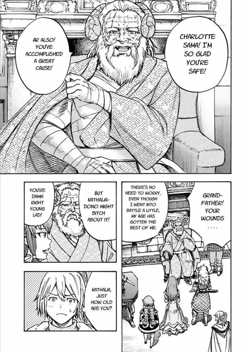 The summoned mage goes to another world Chapter 17.2 page 22 - 