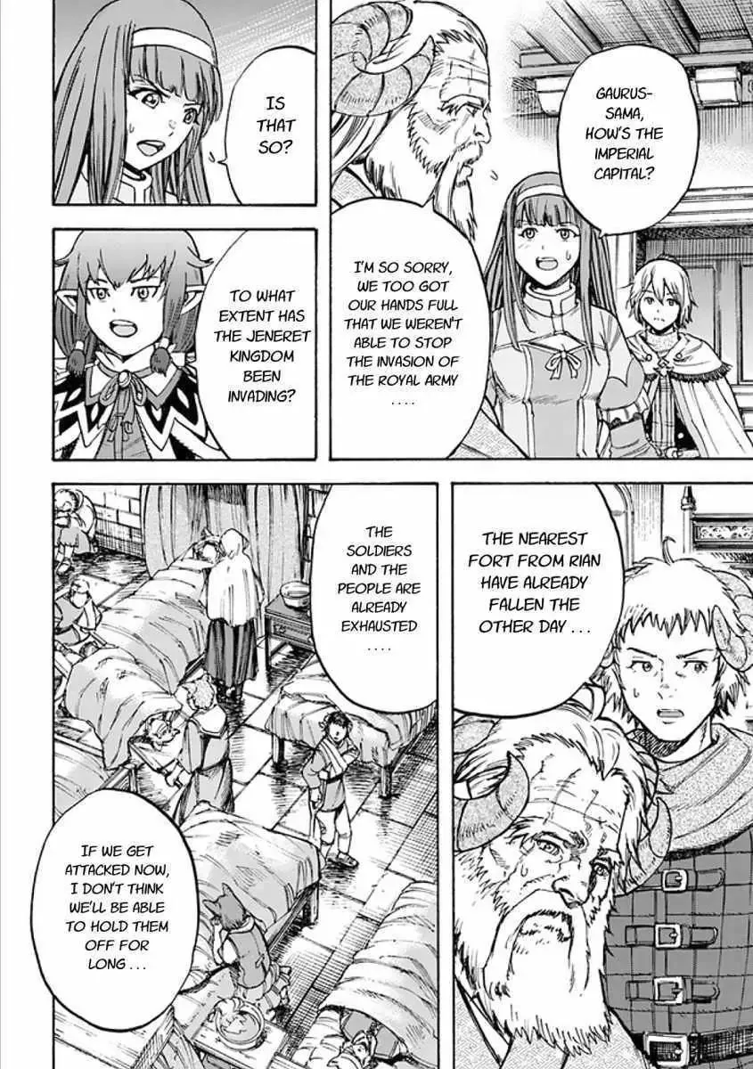 The summoned mage goes to another world Chapter 17.2 page 23 - 