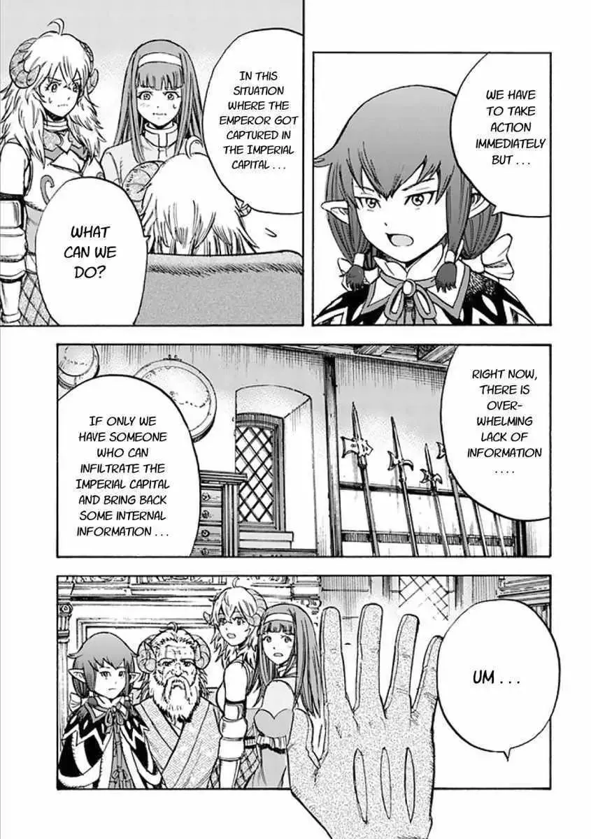 The summoned mage goes to another world Chapter 17.2 page 24 - 