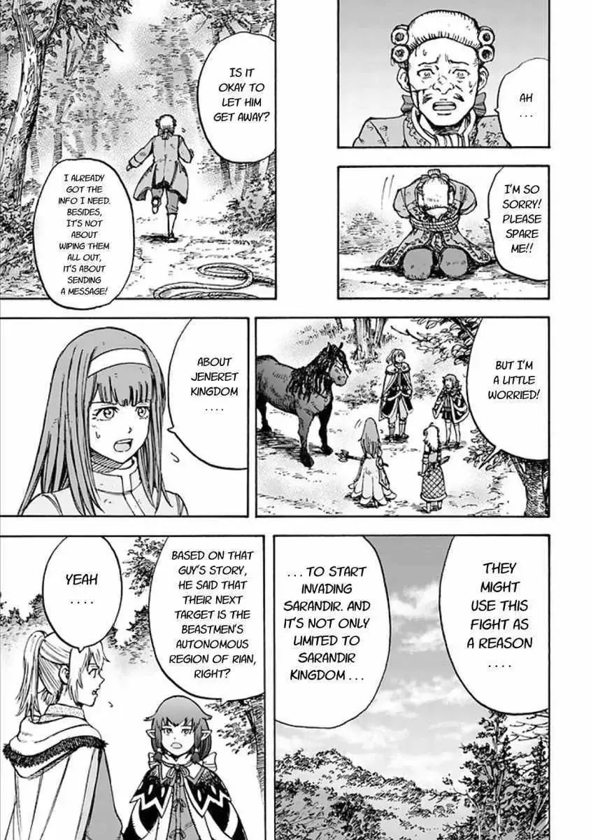 The summoned mage goes to another world Chapter 17.2 page 4 - 