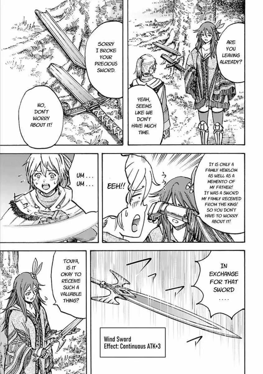 The summoned mage goes to another world Chapter 17.2 page 6 - 