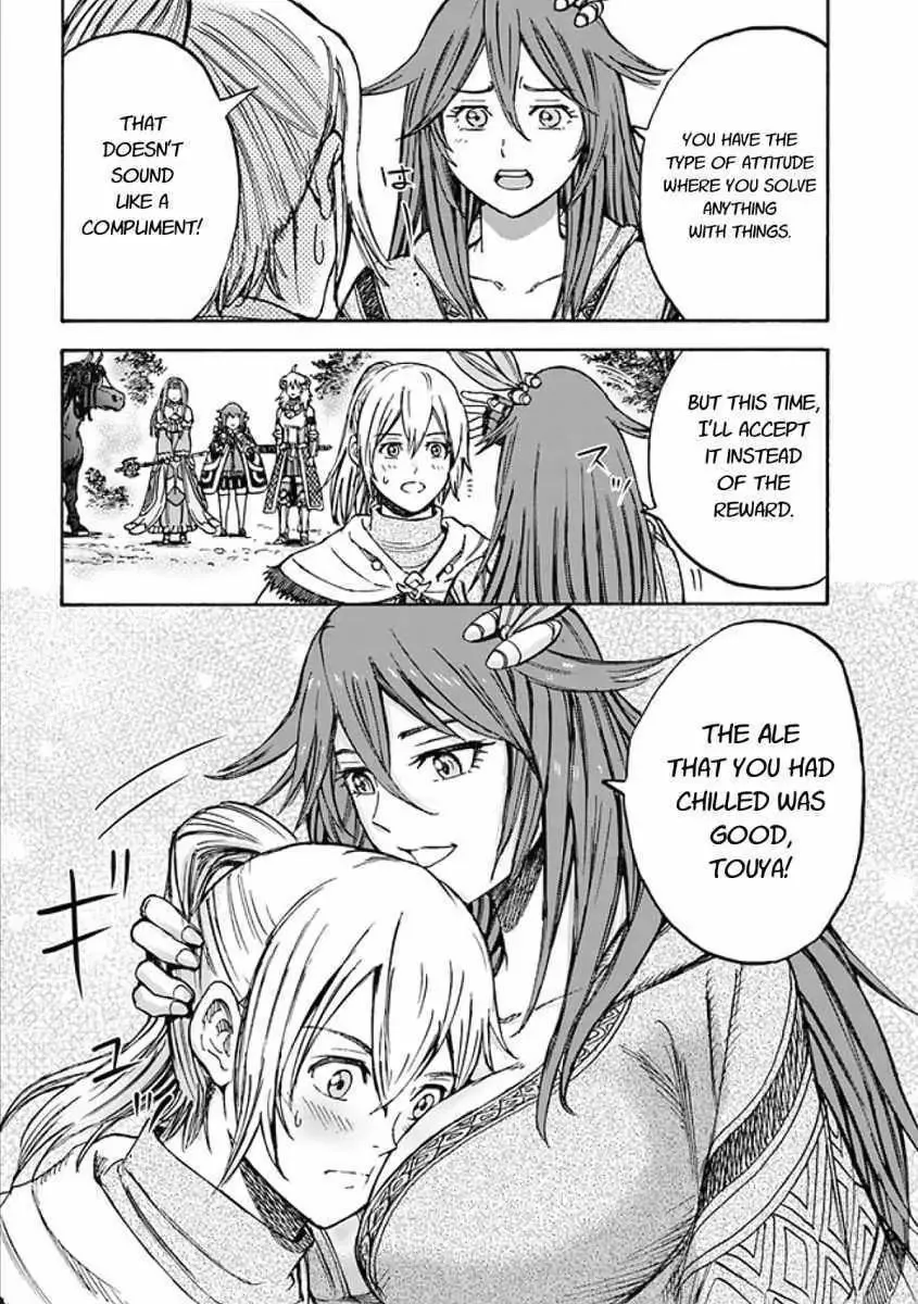 The summoned mage goes to another world Chapter 17.2 page 7 - 
