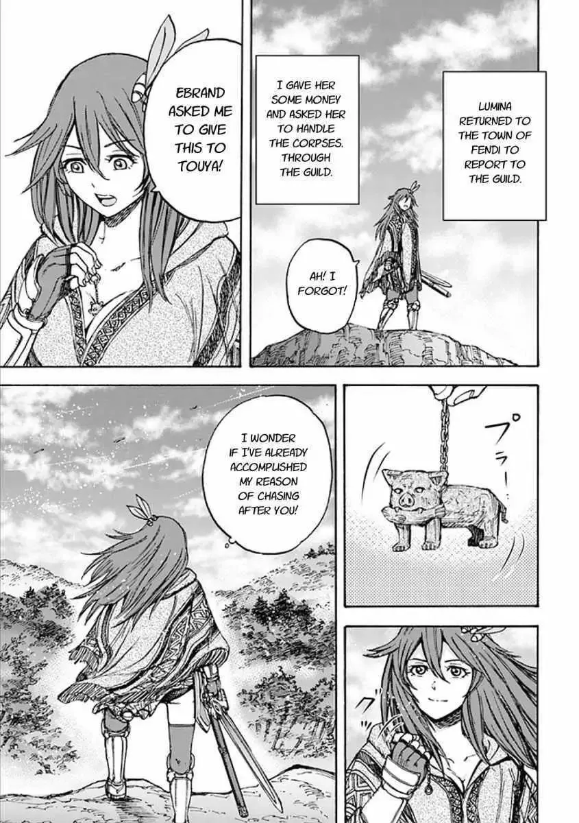 The summoned mage goes to another world Chapter 17.2 page 8 - 