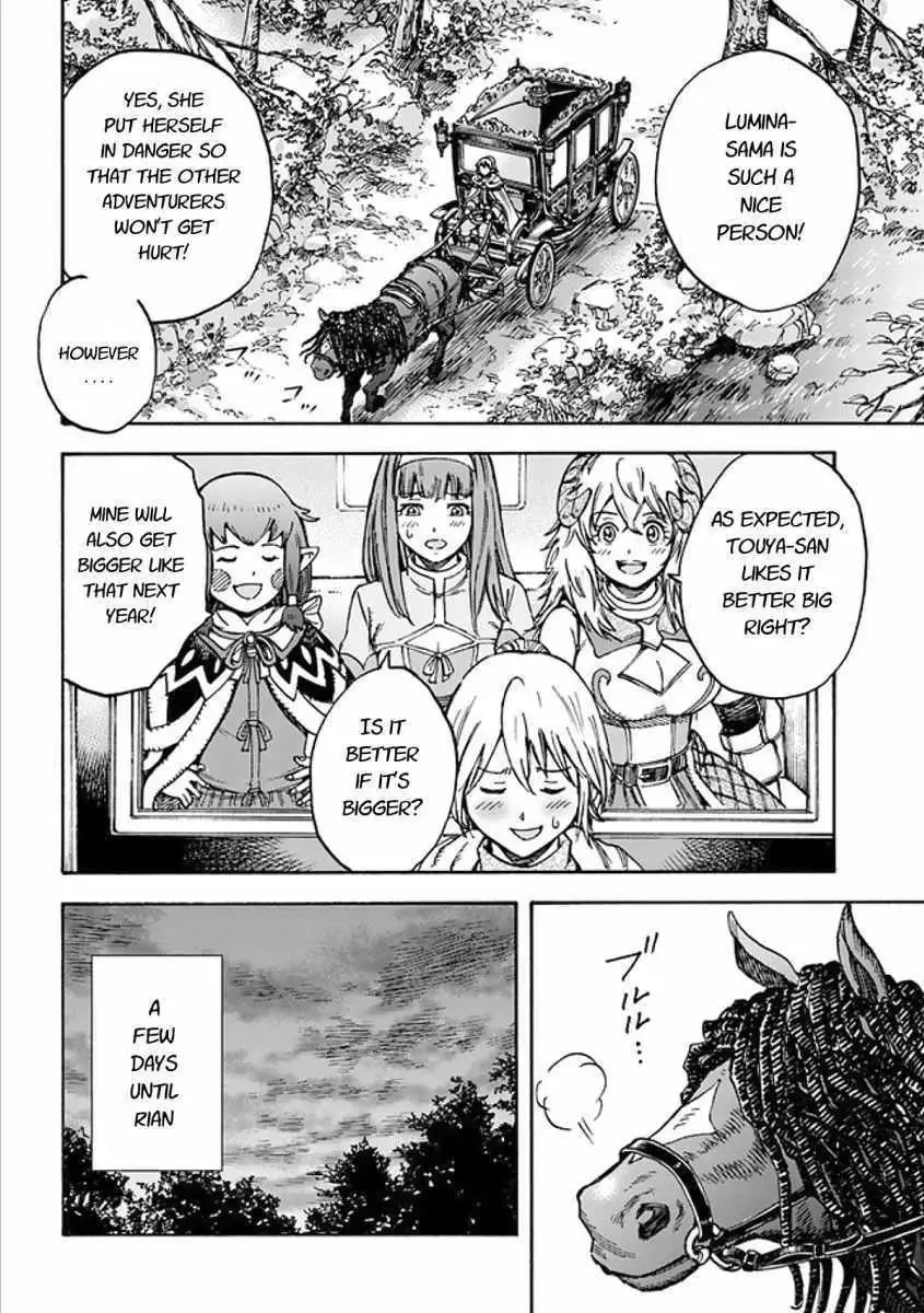 The summoned mage goes to another world Chapter 17.2 page 9 - 