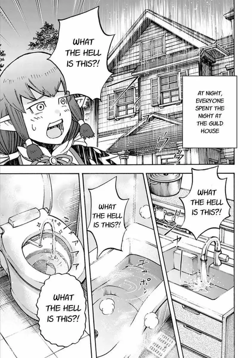 The summoned mage goes to another world Chapter 17.2 page 10 - 