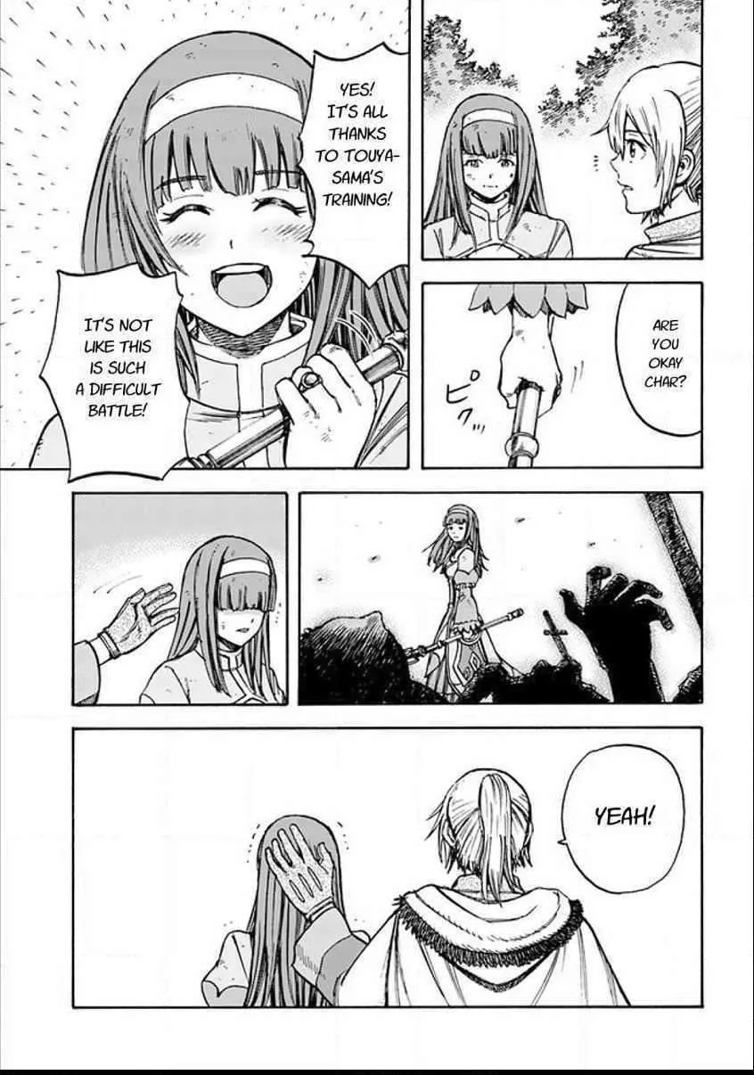 The summoned mage goes to another world Chapter 17 page 11 - 
