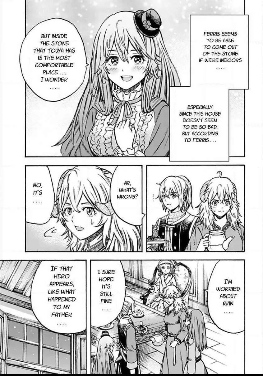 The summoned mage goes to another world Chapter 17 page 25 - 