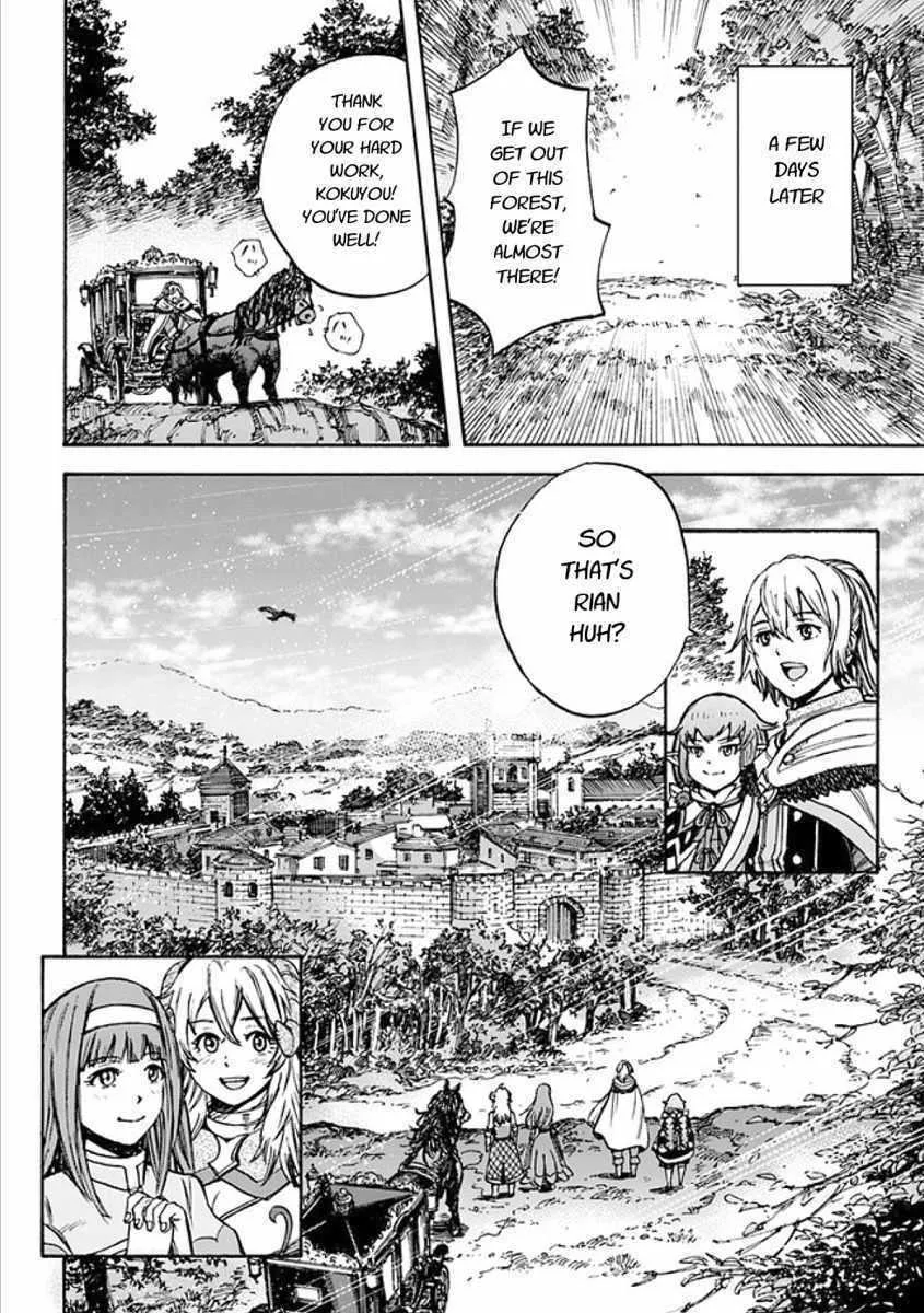 The summoned mage goes to another world Chapter 17 page 28 - 