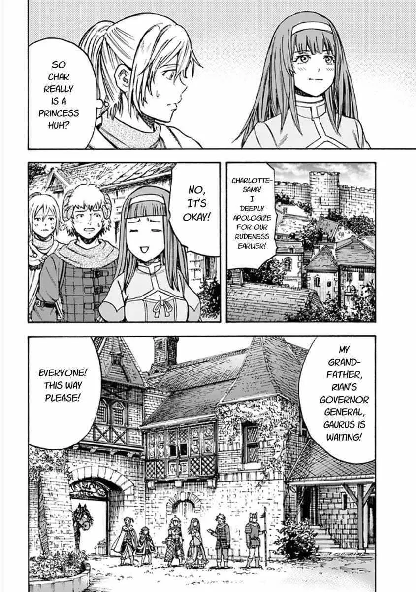 The summoned mage goes to another world Chapter 17 page 34 - 