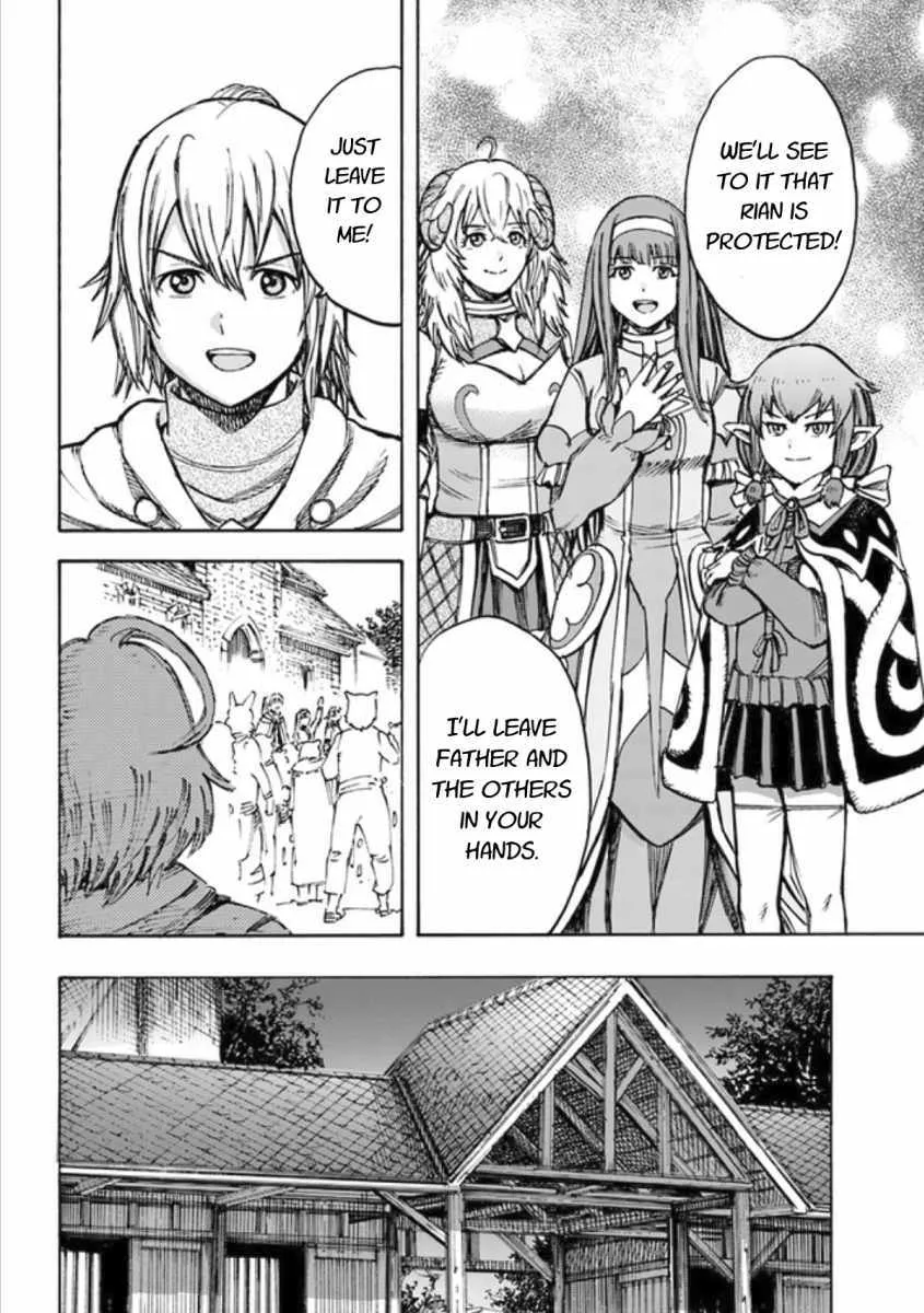 The summoned mage goes to another world Chapter 18.2 page 3 - 