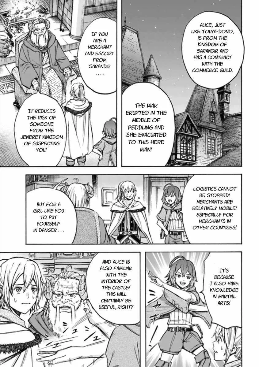 The summoned mage goes to another world Chapter 18.2 page 8 - 