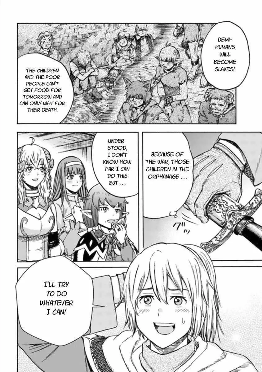 The summoned mage goes to another world Chapter 18 page 16 - 