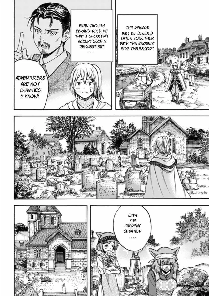 The summoned mage goes to another world Chapter 18 page 18 - 