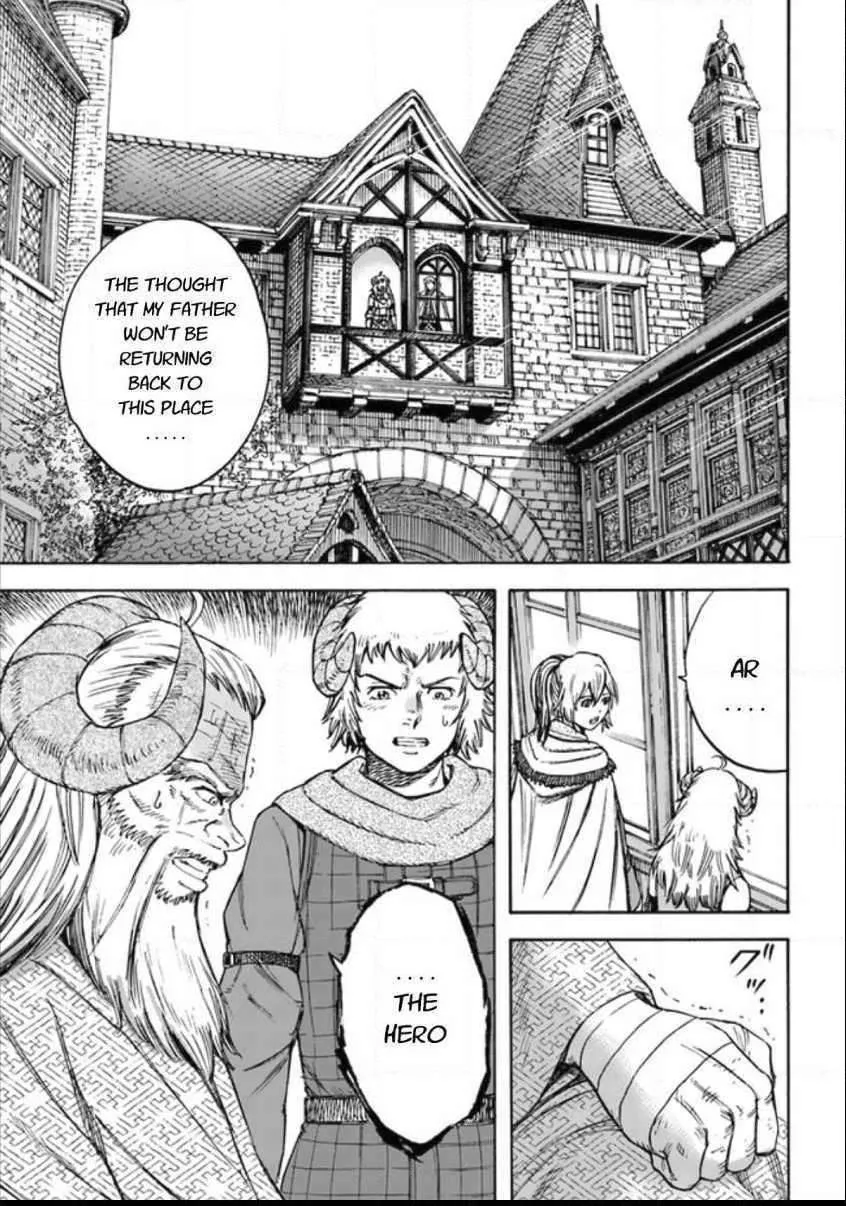 The summoned mage goes to another world Chapter 18 page 3 - 