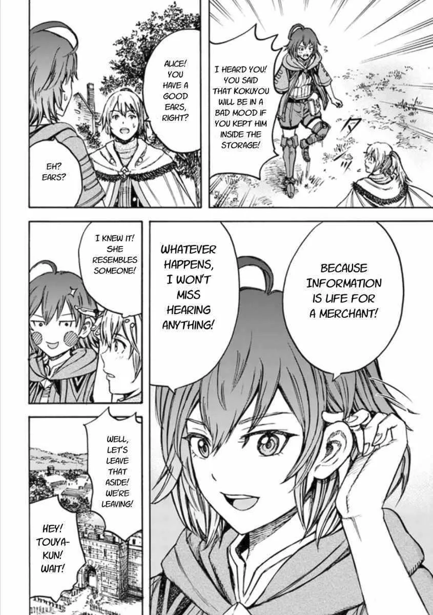 The summoned mage goes to another world Chapter 18 page 40 - 
