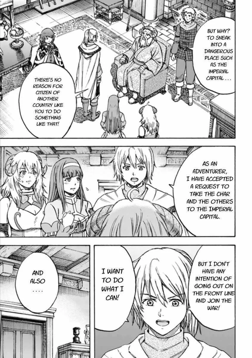 The summoned mage goes to another world Chapter 18 page 5 - 