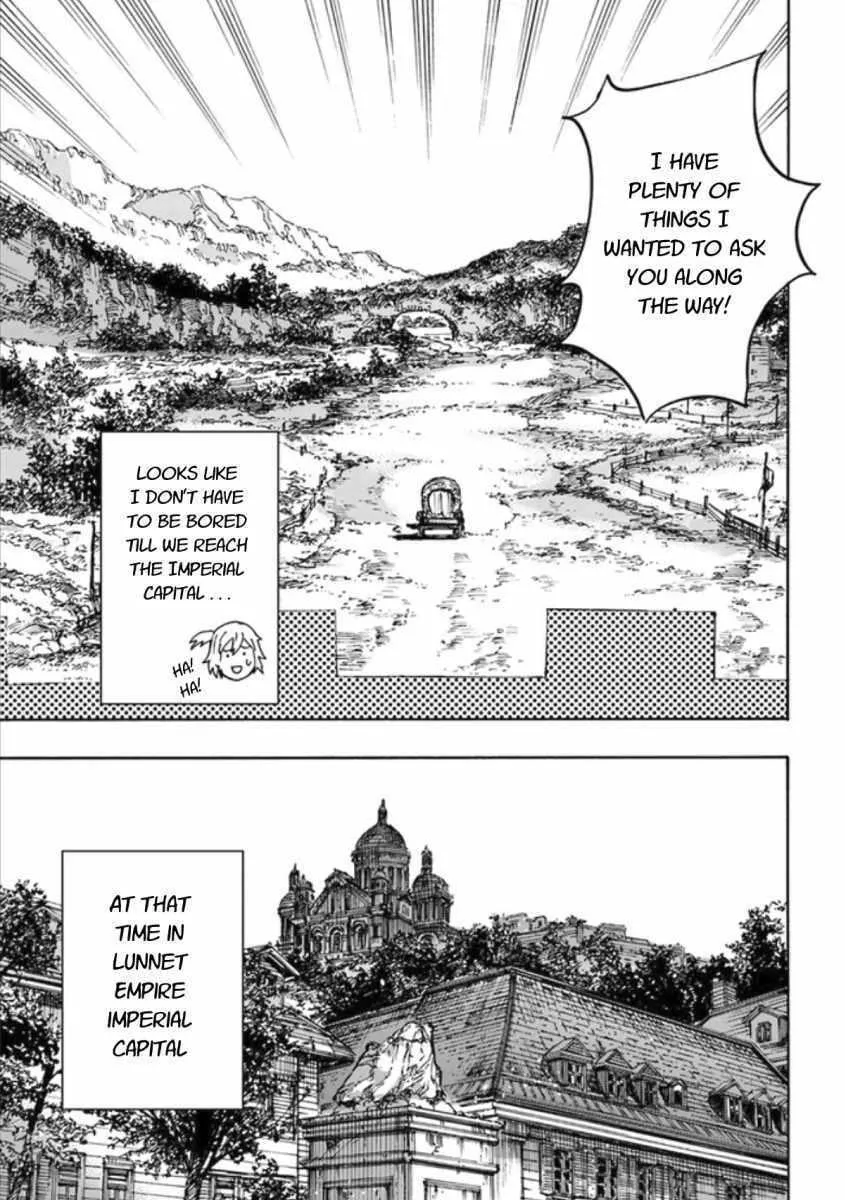 The summoned mage goes to another world Chapter 18 page 41 - 
