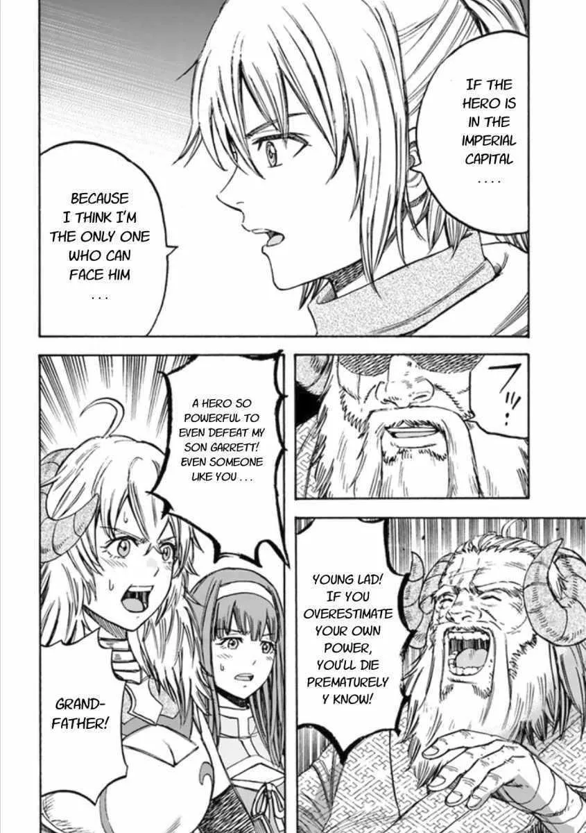 The summoned mage goes to another world Chapter 18 page 6 - 