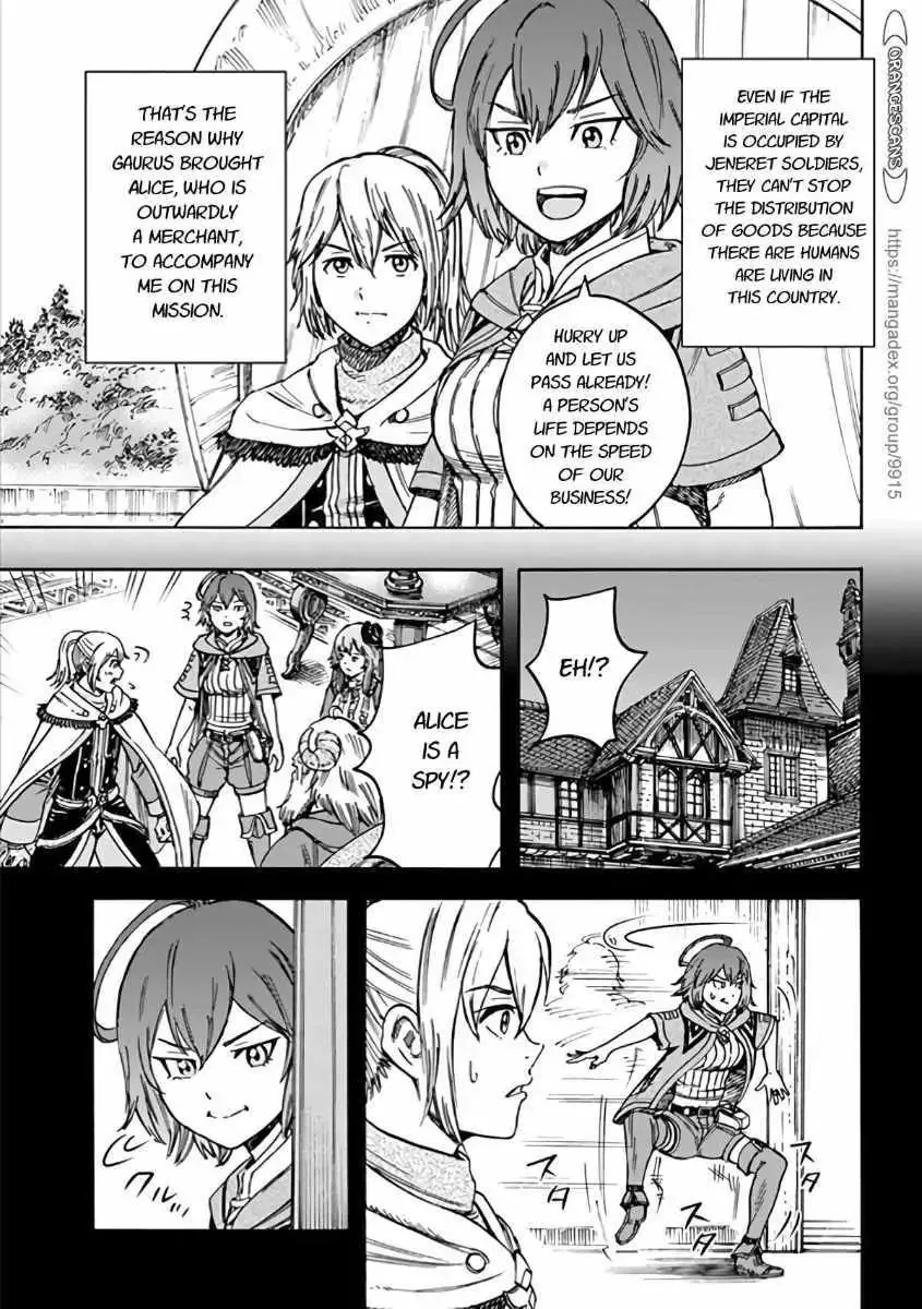 The summoned mage goes to another world Chapter 19.1 page 7 - 