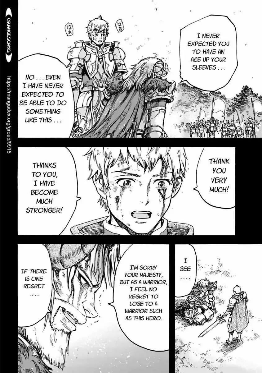 The summoned mage goes to another world Chapter 19.2 page 13 - 
