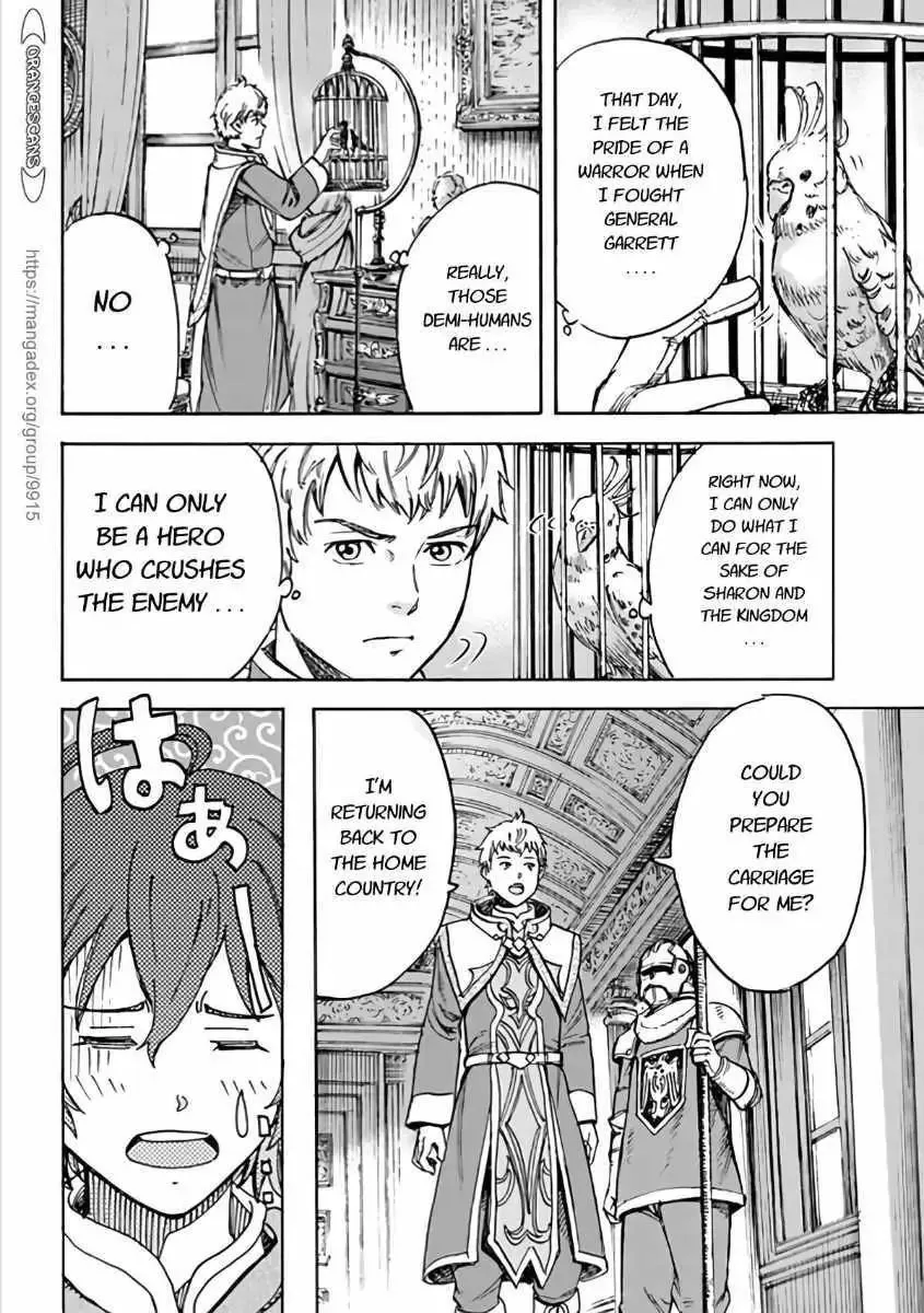 The summoned mage goes to another world Chapter 19.2 page 15 - 