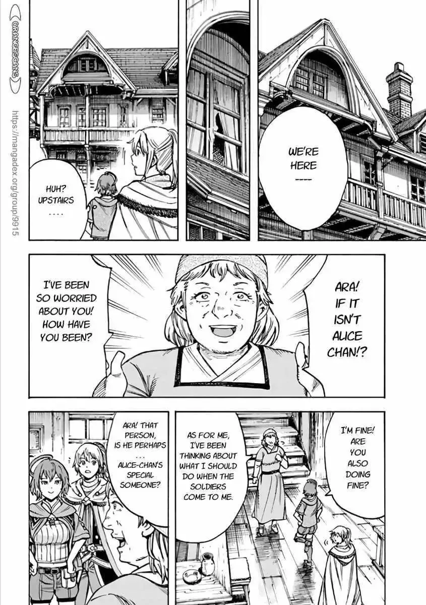 The summoned mage goes to another world Chapter 19.2 page 17 - 