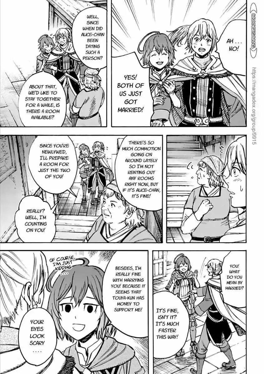 The summoned mage goes to another world Chapter 19.2 page 18 - 