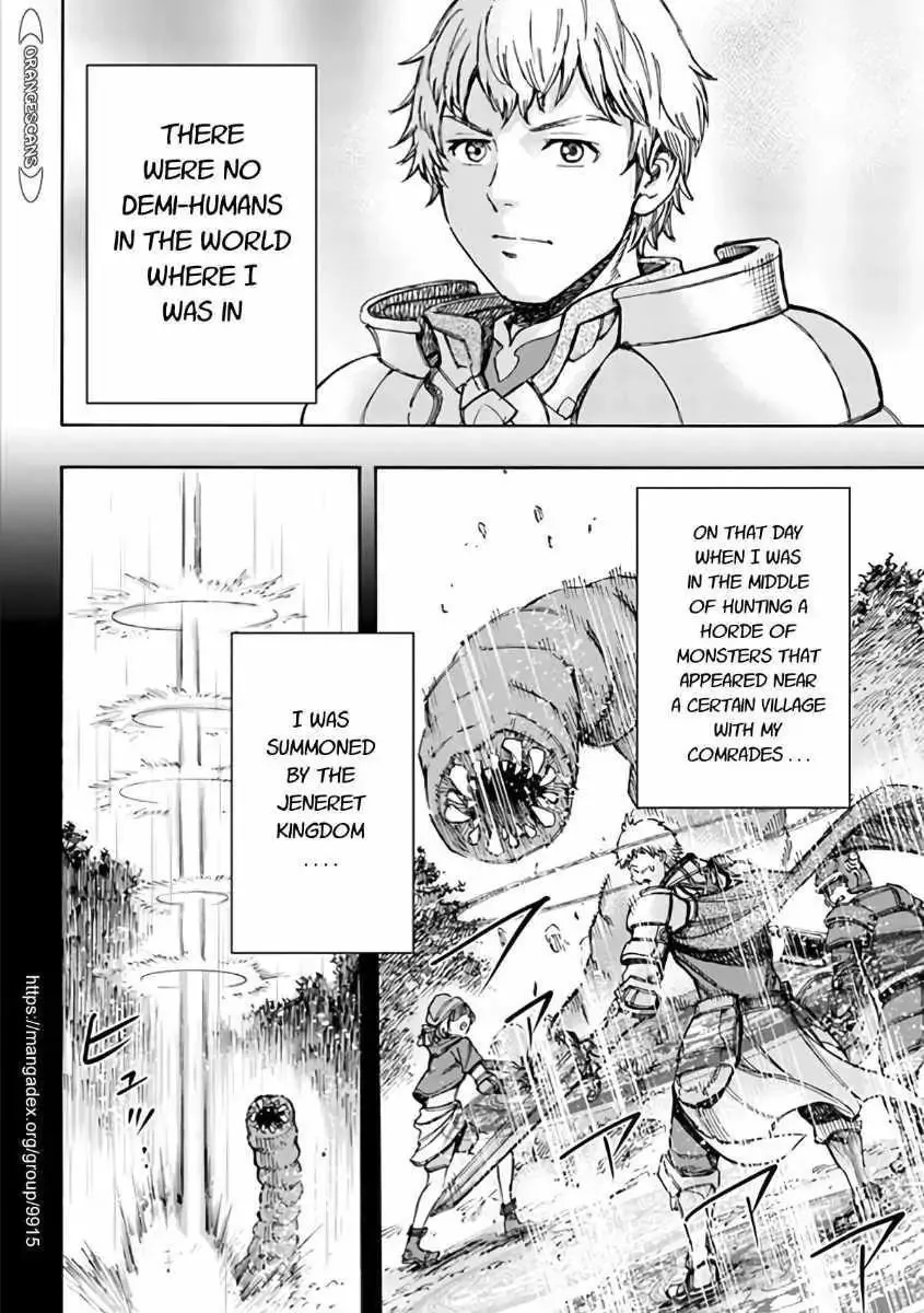 The summoned mage goes to another world Chapter 19.2 page 3 - 