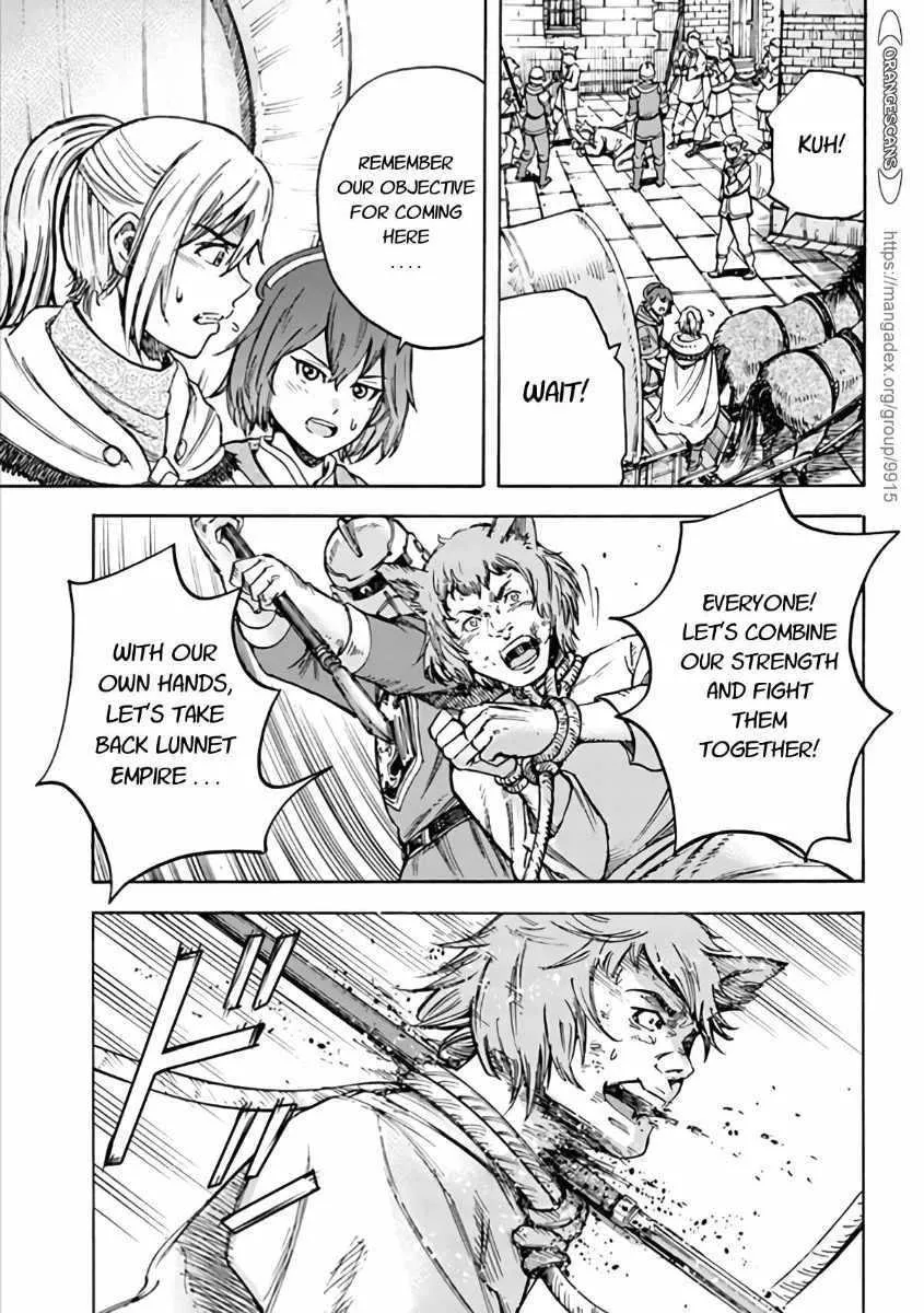 The summoned mage goes to another world Chapter 19 page 13 - 