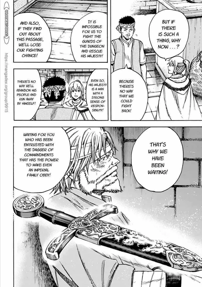 The summoned mage goes to another world Chapter 19 page 18 - 