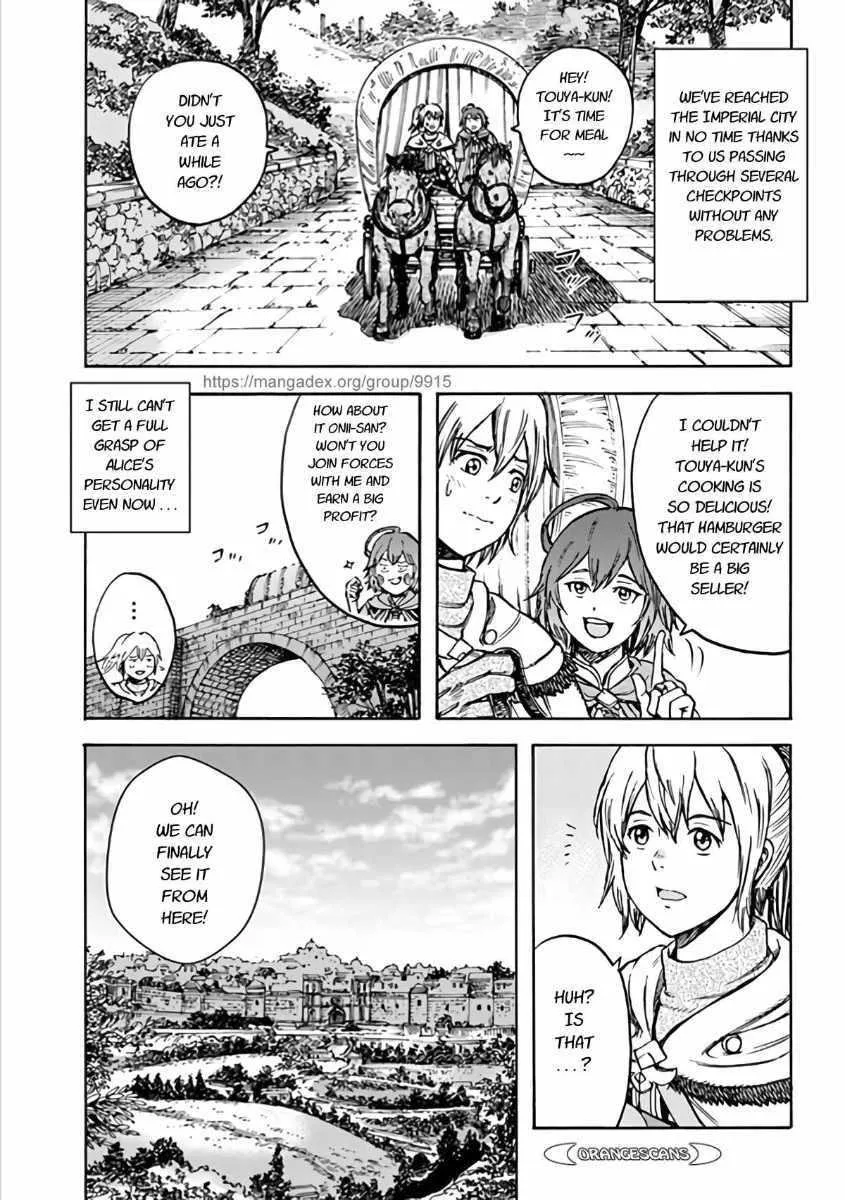 The summoned mage goes to another world Chapter 19 page 3 - 
