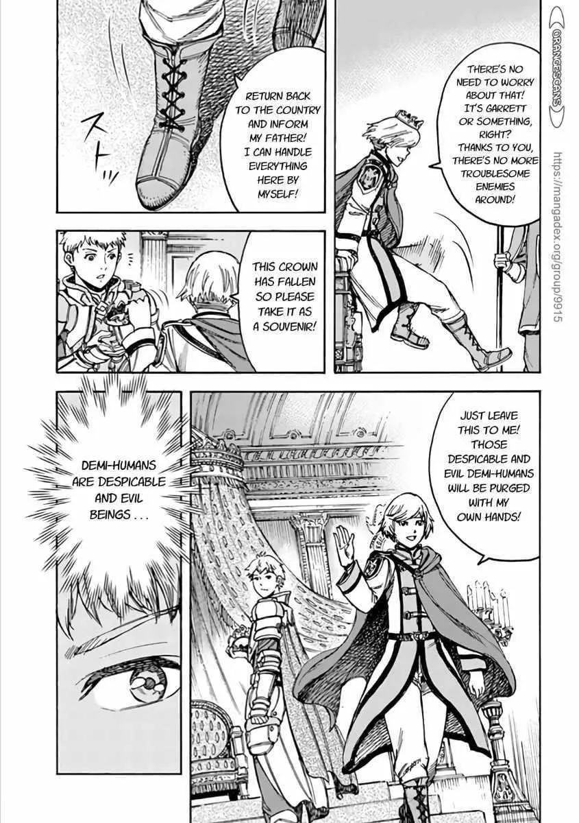 The summoned mage goes to another world Chapter 19 page 23 - 