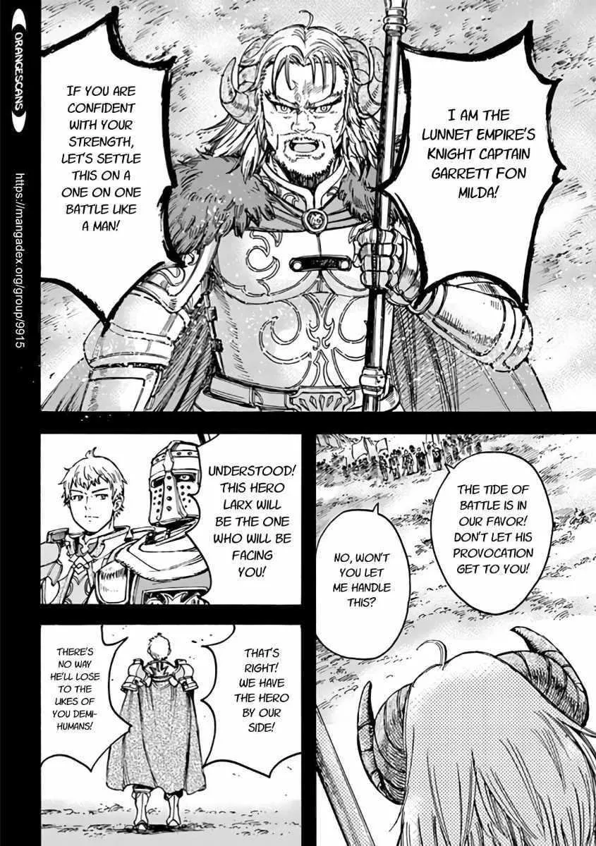 The summoned mage goes to another world Chapter 19 page 28 - 
