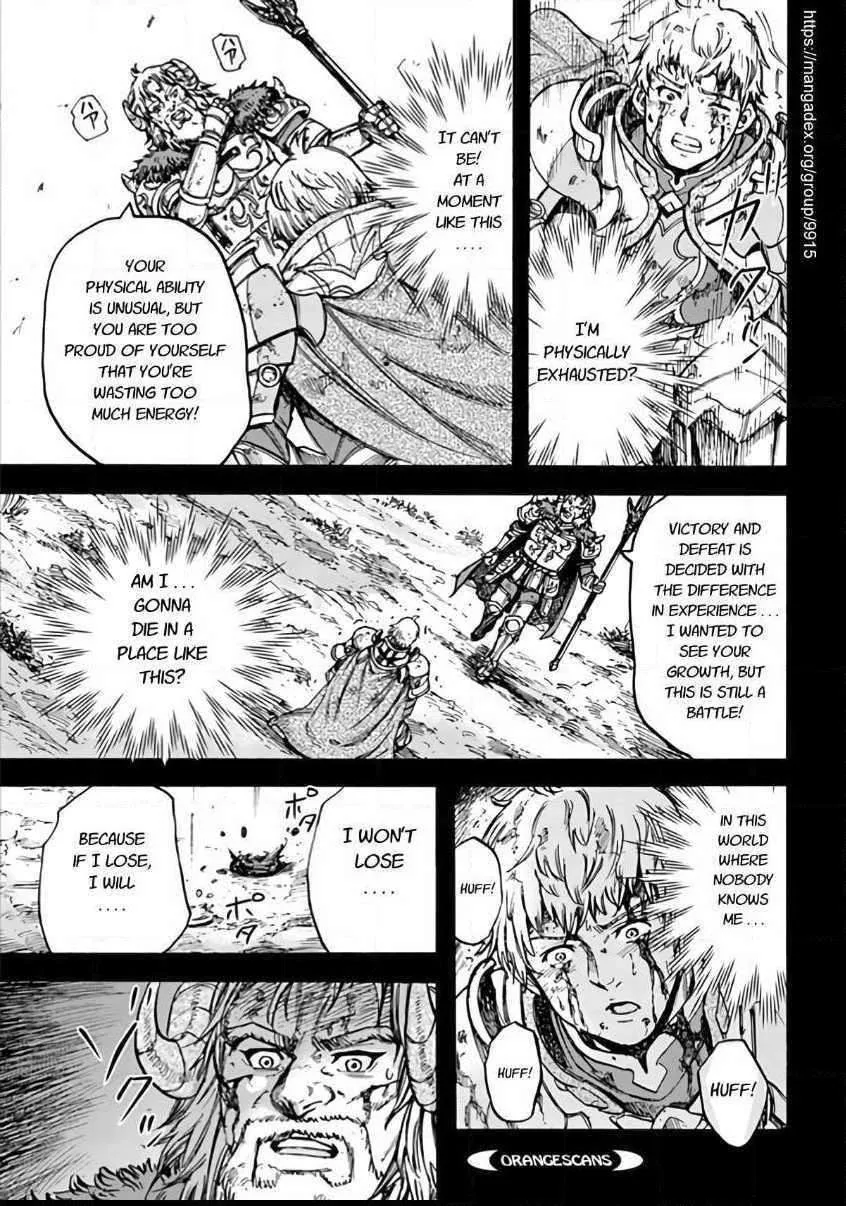 The summoned mage goes to another world Chapter 19 page 31 - 