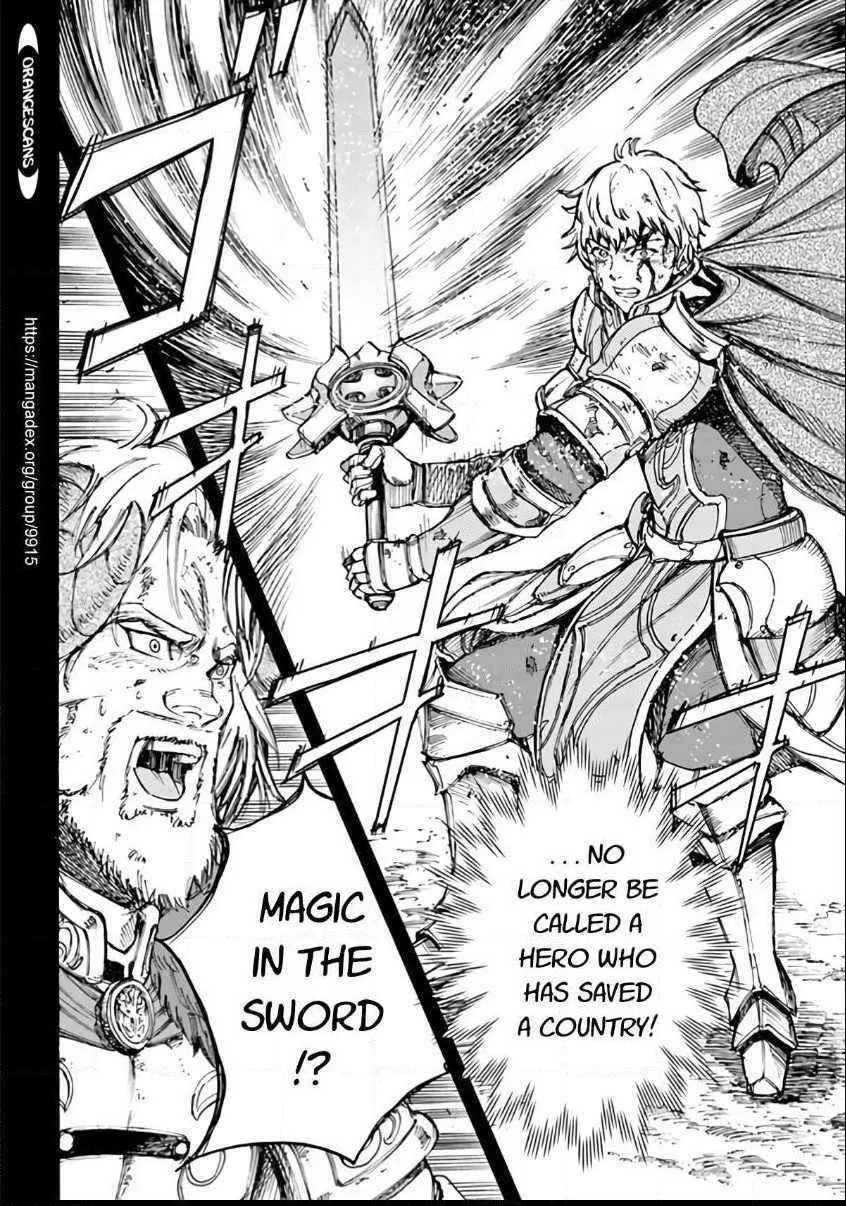 The summoned mage goes to another world Chapter 19 page 32 - 