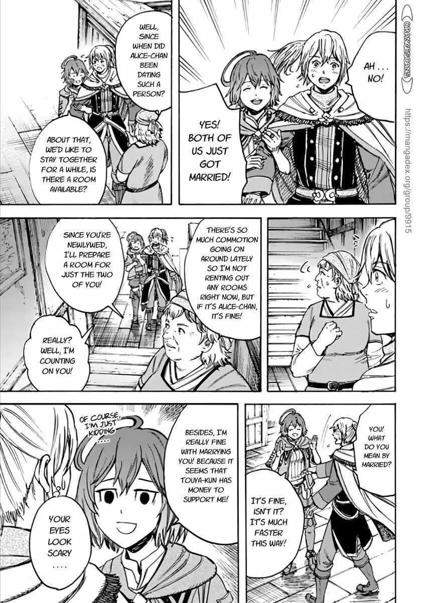 The summoned mage goes to another world Chapter 19 page 39 - 