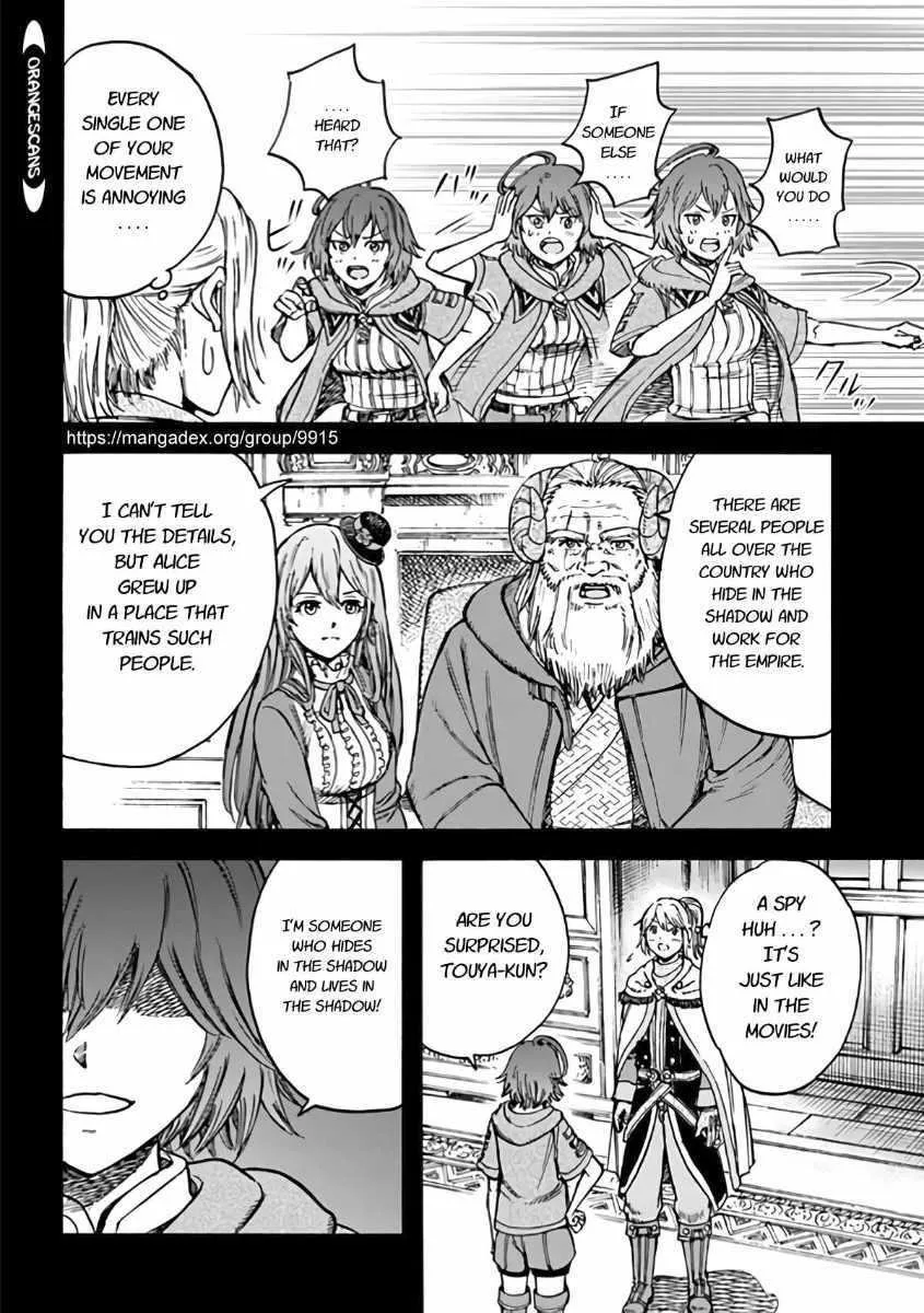 The summoned mage goes to another world Chapter 19 page 8 - 